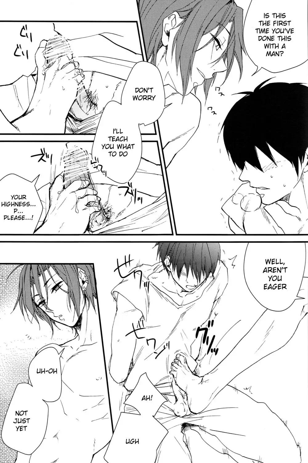 [Kitajima] ARABIAN SEX NIGHT Fhentai - Page 8