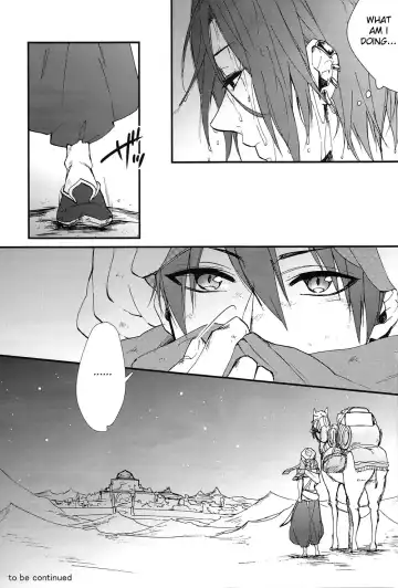 [Kitajima] ARABIAN SEX NIGHT Fhentai - Page 20