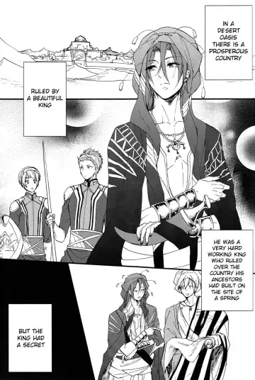 [Kitajima] ARABIAN SEX NIGHT Fhentai - Page 4