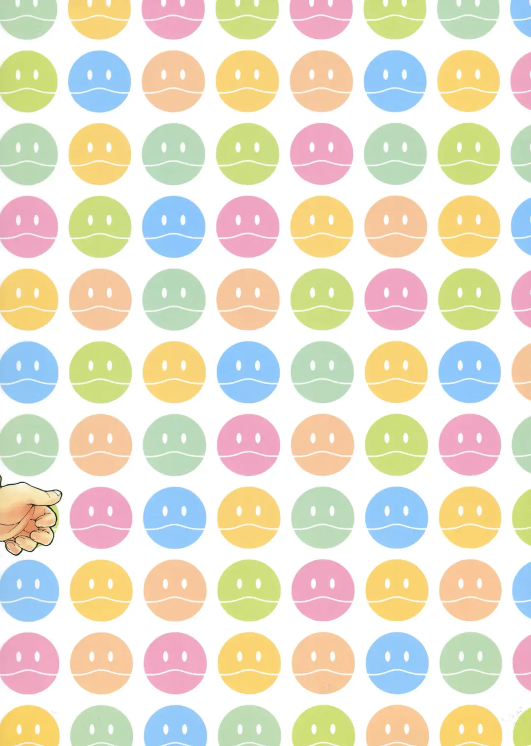 [Tamaki Yayoi] Rinko-san to Okaerinasai Gokko Fhentai - Page 18