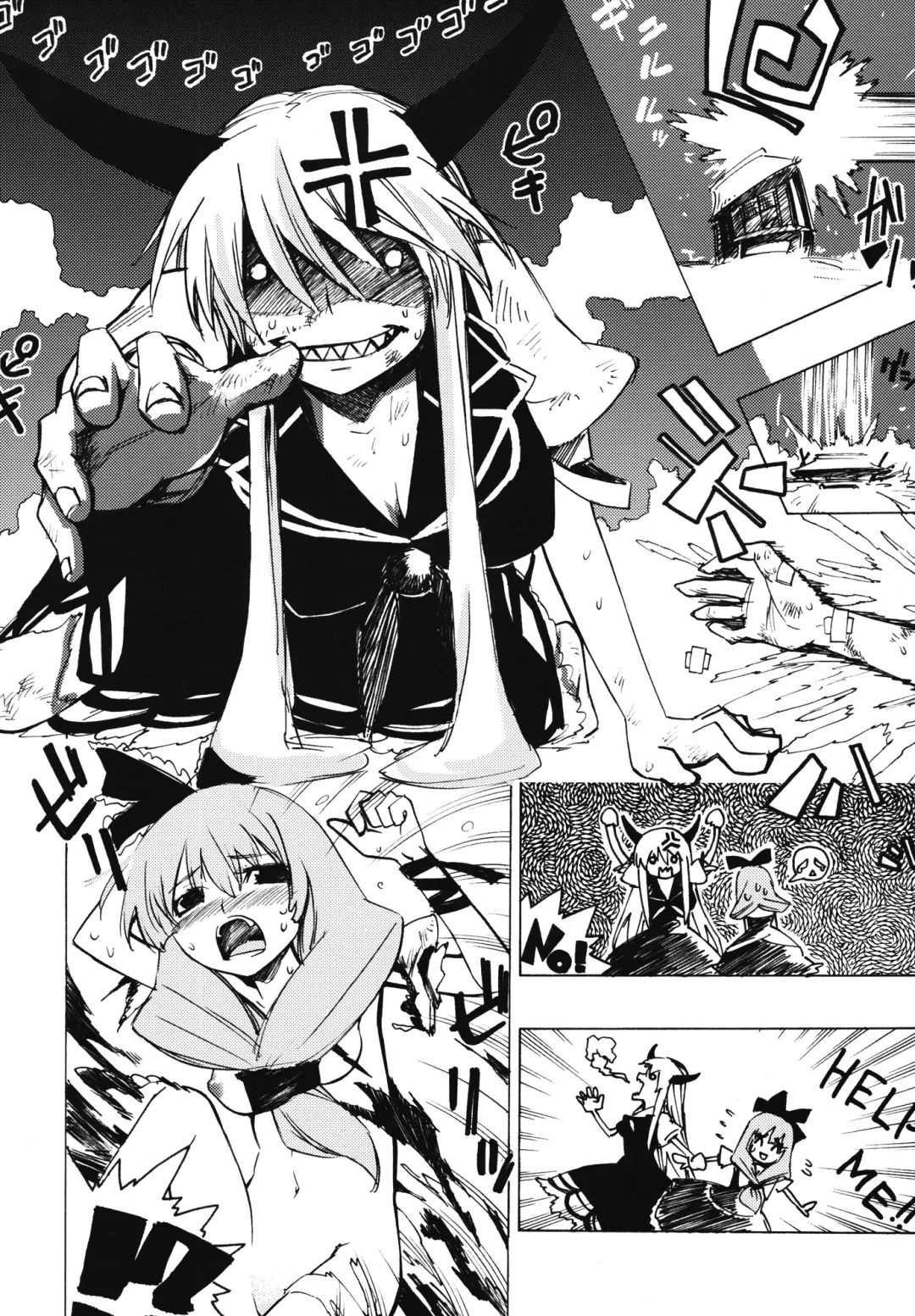 [Kanzume - Kuusou Kappa - Tajima Yuki] Puni Fhentai - Page 27