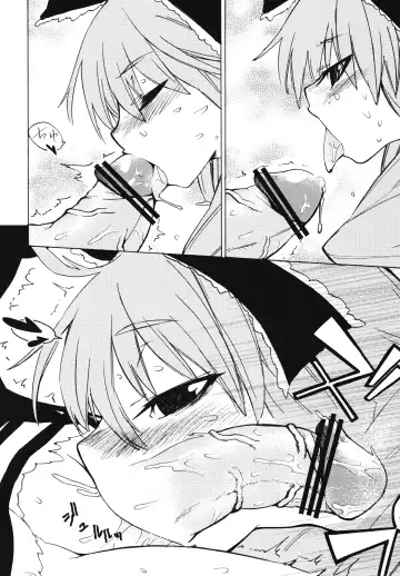 [Kanzume - Kuusou Kappa - Tajima Yuki] Puni Fhentai - Page 29