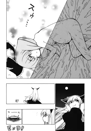 [Kanzume - Kuusou Kappa - Tajima Yuki] Puni Fhentai - Page 43