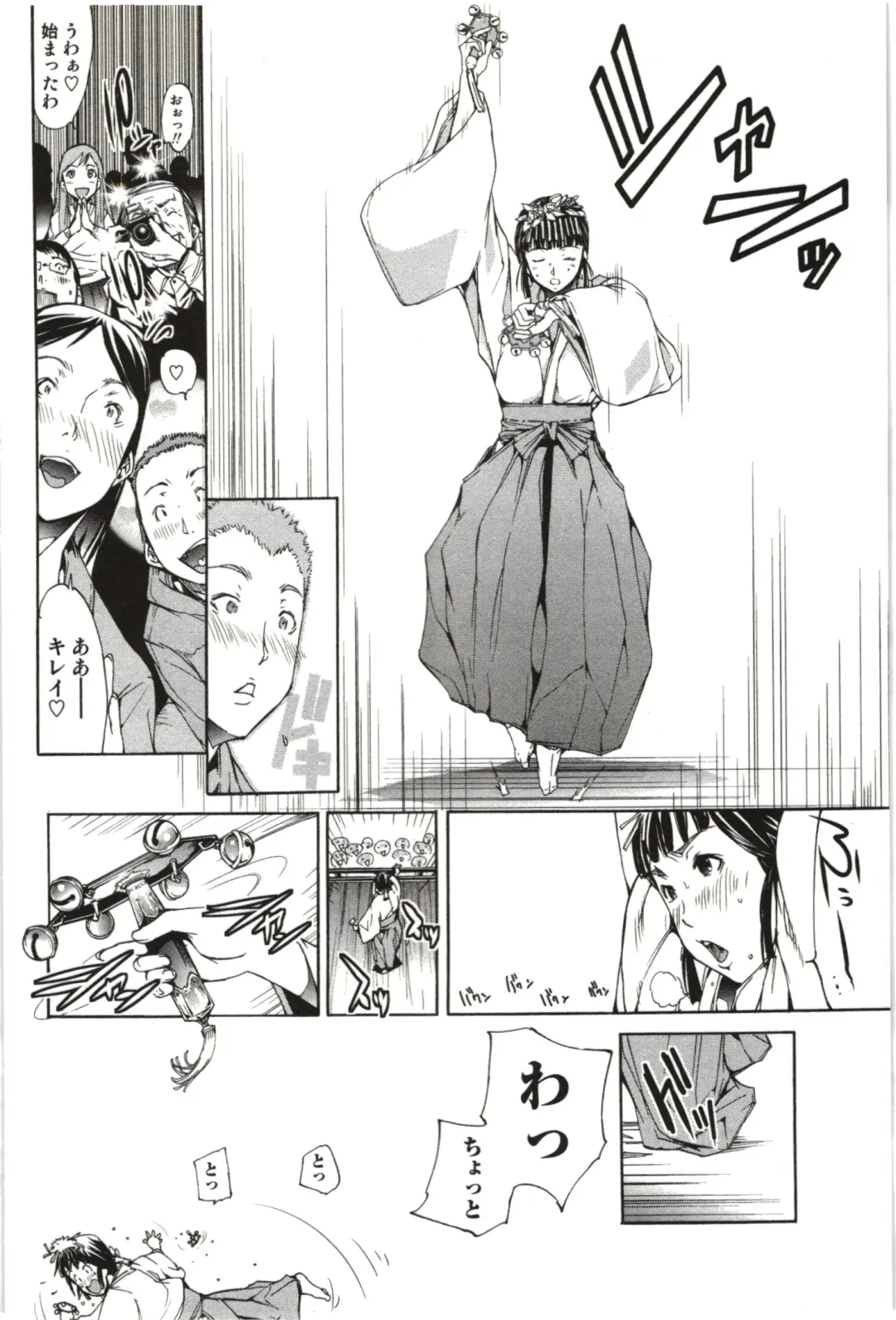 [Kentarou] Maruman -Marude Manga no You na Heroine-tachi- Fhentai - Page 151