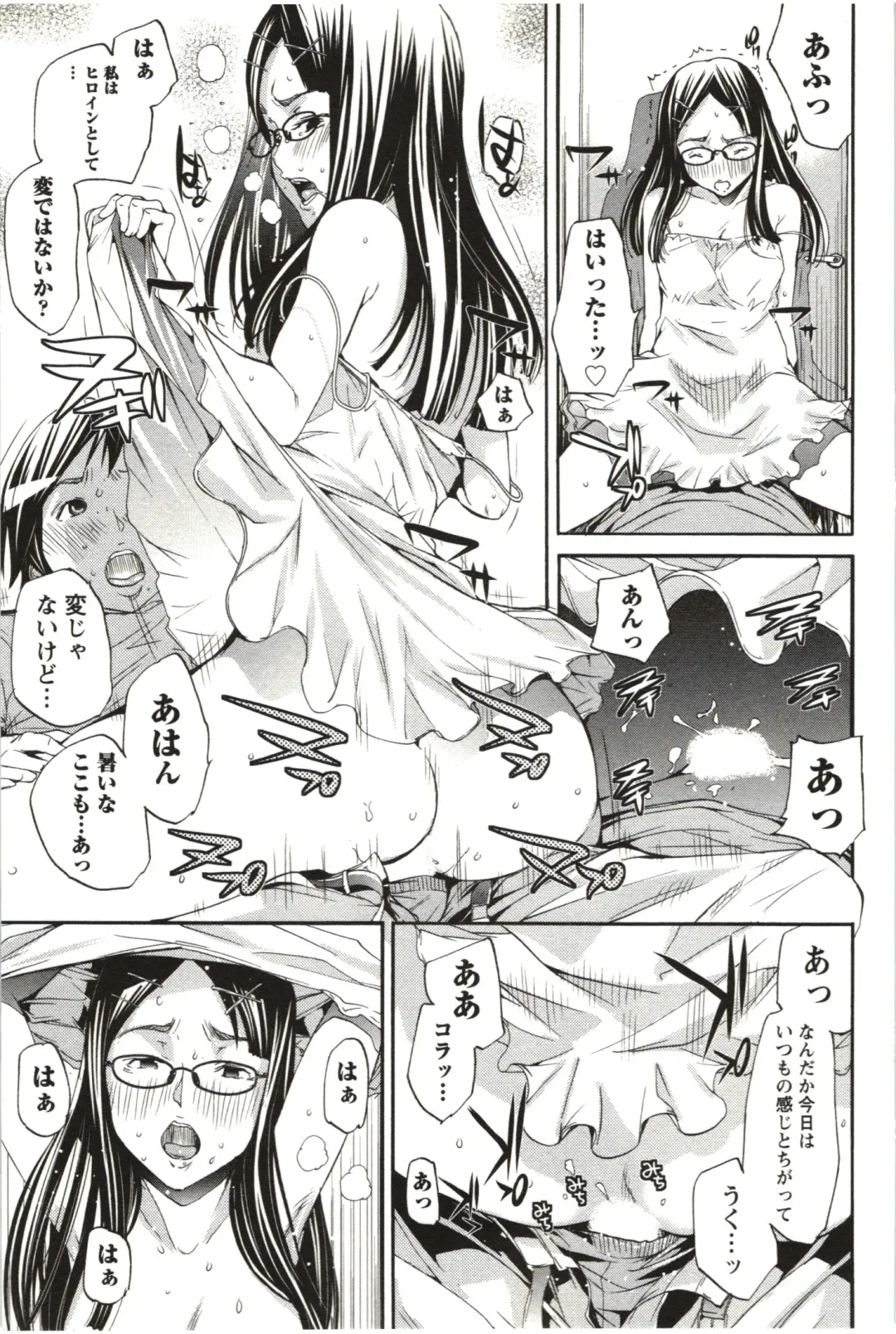 [Kentarou] Maruman -Marude Manga no You na Heroine-tachi- Fhentai - Page 38