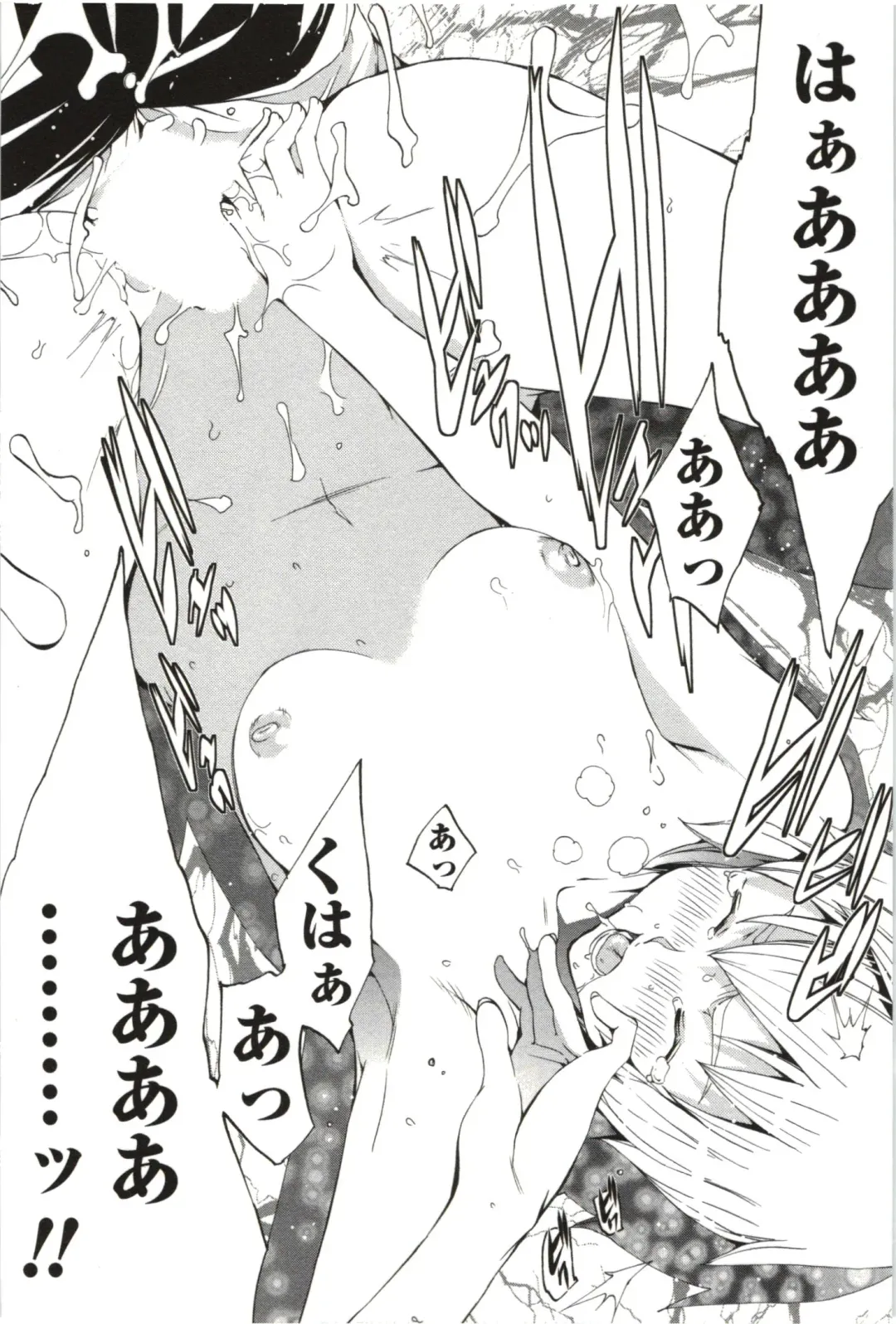 [Kentarou] Maruman -Marude Manga no You na Heroine-tachi- Fhentai - Page 81