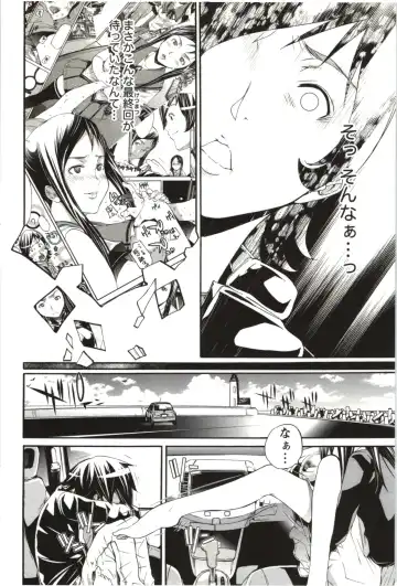 [Kentarou] Maruman -Marude Manga no You na Heroine-tachi- Fhentai - Page 109