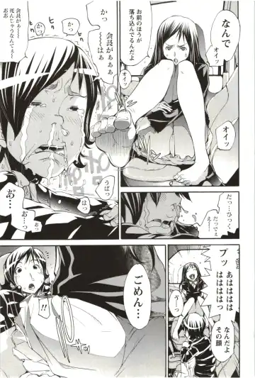 [Kentarou] Maruman -Marude Manga no You na Heroine-tachi- Fhentai - Page 110