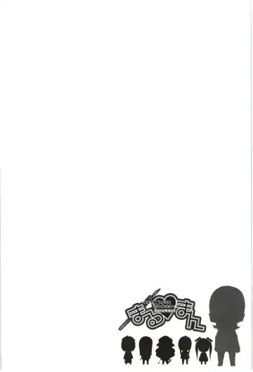 [Kentarou] Maruman -Marude Manga no You na Heroine-tachi- Fhentai - Page 125