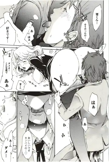 [Kentarou] Maruman -Marude Manga no You na Heroine-tachi- Fhentai - Page 138