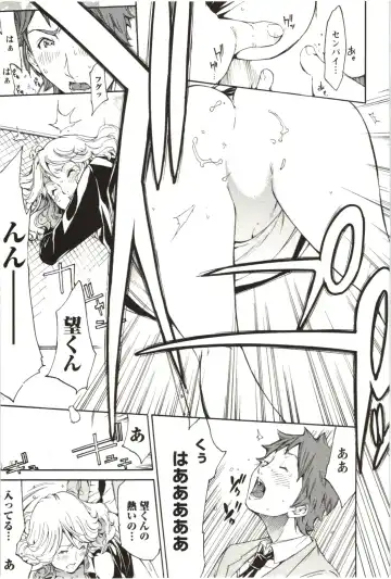 [Kentarou] Maruman -Marude Manga no You na Heroine-tachi- Fhentai - Page 140