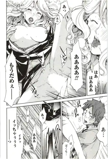 [Kentarou] Maruman -Marude Manga no You na Heroine-tachi- Fhentai - Page 143