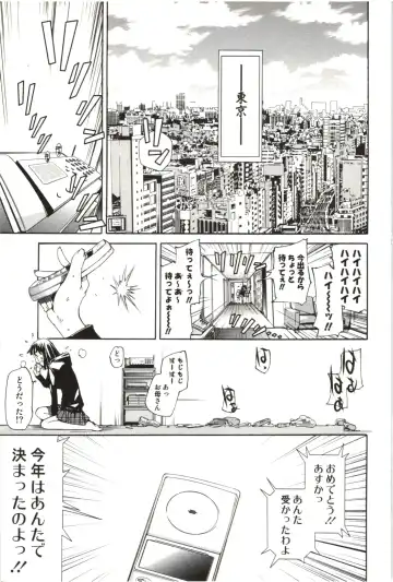 [Kentarou] Maruman -Marude Manga no You na Heroine-tachi- Fhentai - Page 146
