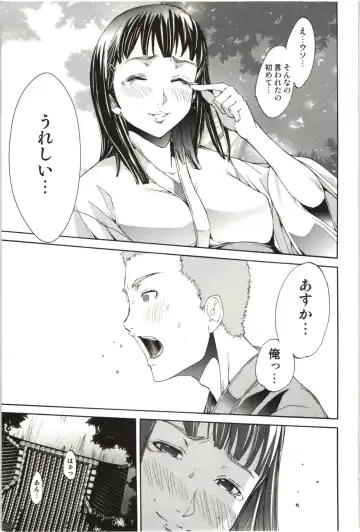 [Kentarou] Maruman -Marude Manga no You na Heroine-tachi- Fhentai - Page 156