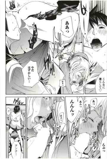 [Kentarou] Maruman -Marude Manga no You na Heroine-tachi- Fhentai - Page 179