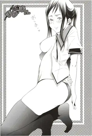 [Kentarou] Maruman -Marude Manga no You na Heroine-tachi- Fhentai - Page 186