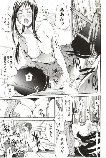 [Kentarou] Maruman -Marude Manga no You na Heroine-tachi- Fhentai - Page 20