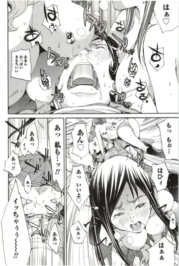 [Kentarou] Maruman -Marude Manga no You na Heroine-tachi- Fhentai - Page 21