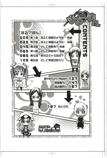 [Kentarou] Maruman -Marude Manga no You na Heroine-tachi- Fhentai - Page 3