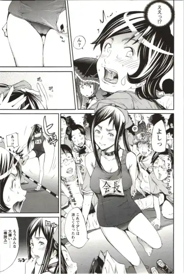 [Kentarou] Maruman -Marude Manga no You na Heroine-tachi- Fhentai - Page 30