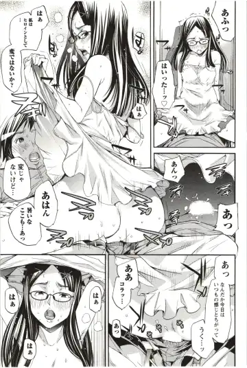[Kentarou] Maruman -Marude Manga no You na Heroine-tachi- Fhentai - Page 38