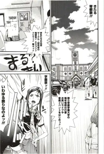 [Kentarou] Maruman -Marude Manga no You na Heroine-tachi- Fhentai - Page 44
