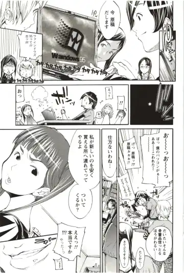 [Kentarou] Maruman -Marude Manga no You na Heroine-tachi- Fhentai - Page 46