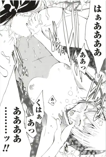 [Kentarou] Maruman -Marude Manga no You na Heroine-tachi- Fhentai - Page 81