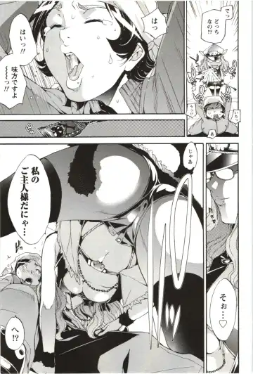 [Kentarou] Maruman -Marude Manga no You na Heroine-tachi- Fhentai - Page 92