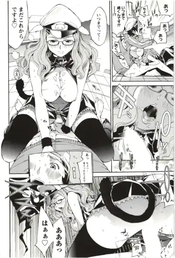 [Kentarou] Maruman -Marude Manga no You na Heroine-tachi- Fhentai - Page 97