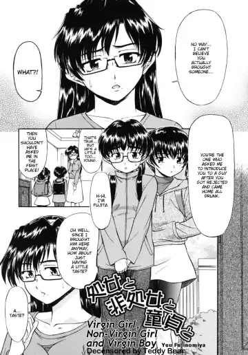 Read [Fujinomiya Yuu] Shojo to Hishojo to Doutei to | Virgin Girl, Non-Virgin Girl and Virgin Boy (decensored) - Fhentai