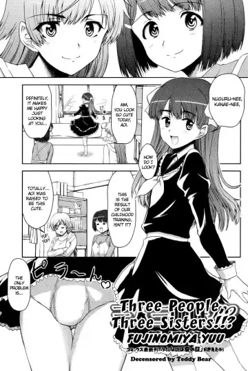Read [Fujinomiya Yuu] Sannin Sanshimai !!? | Three People, Three Sisters!!? (decensored) - Fhentai
