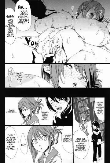 [Kloah] Tamanetoppai 2 ~Haru no Hiyori no Kyonyuu no Netori~ | Tamane and Boobs 2 Fhentai - Page 15