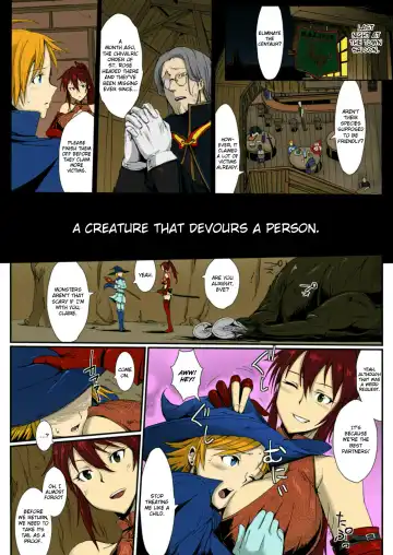 [Fan No Hitori] Man Eater Fhentai - Page 2