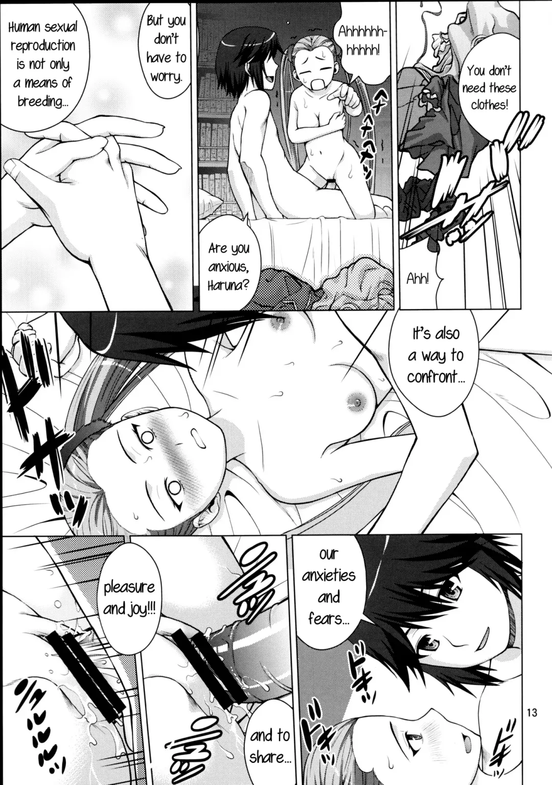 [Kitani Sai] VIRGIN SHIP HARUHARU Fhentai - Page 12