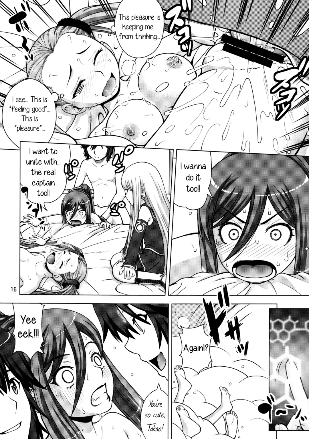 [Kitani Sai] VIRGIN SHIP HARUHARU Fhentai - Page 15