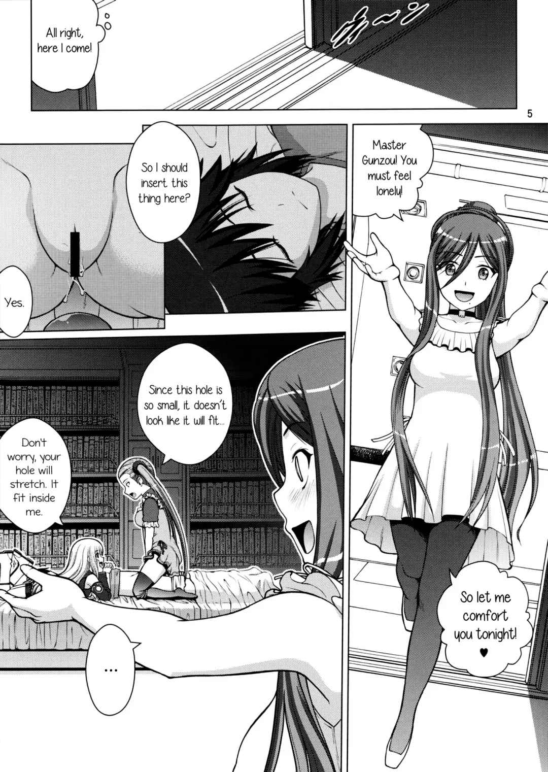 [Kitani Sai] VIRGIN SHIP HARUHARU Fhentai - Page 4