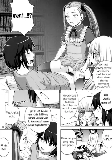 [Kitani Sai] VIRGIN SHIP HARUHARU Fhentai - Page 11