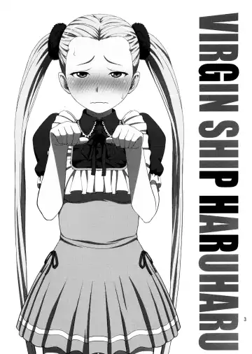 [Kitani Sai] VIRGIN SHIP HARUHARU Fhentai - Page 2