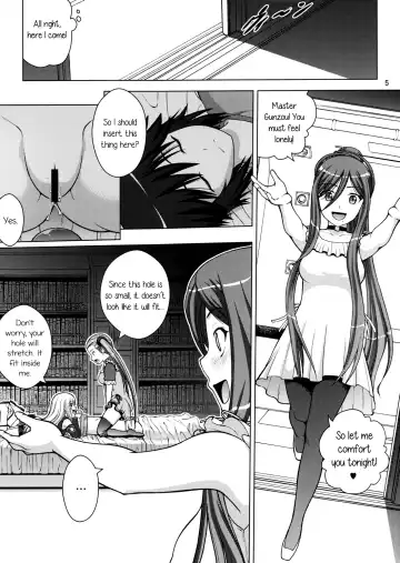 [Kitani Sai] VIRGIN SHIP HARUHARU Fhentai - Page 4