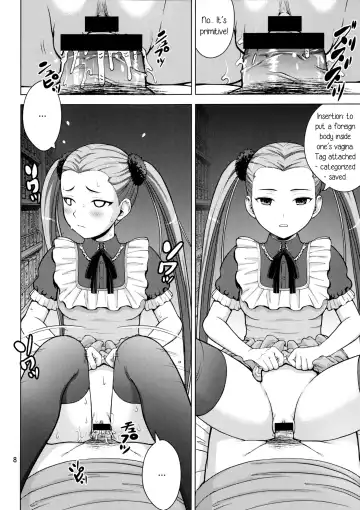 [Kitani Sai] VIRGIN SHIP HARUHARU Fhentai - Page 7