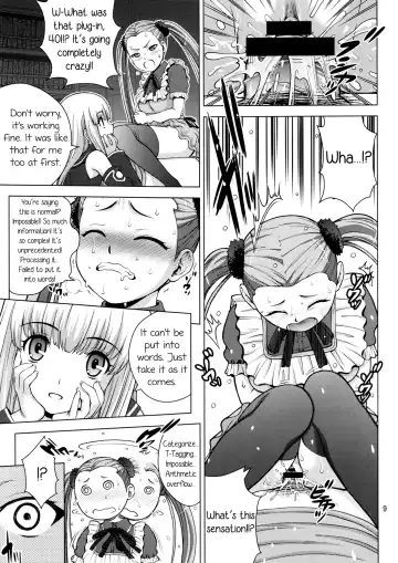 [Kitani Sai] VIRGIN SHIP HARUHARU Fhentai - Page 8