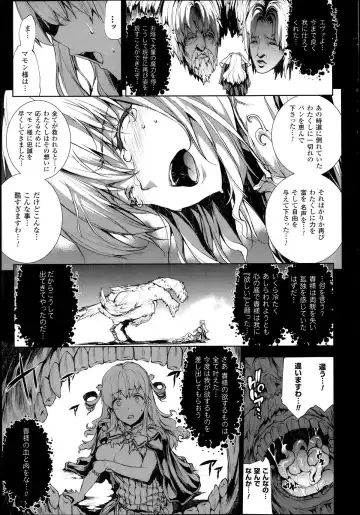 [Erect Sawaru] Shinkyoku no Grimoire -PANDRA saga 2nd story- Ch 07-9.5 Fhentai - Page 59
