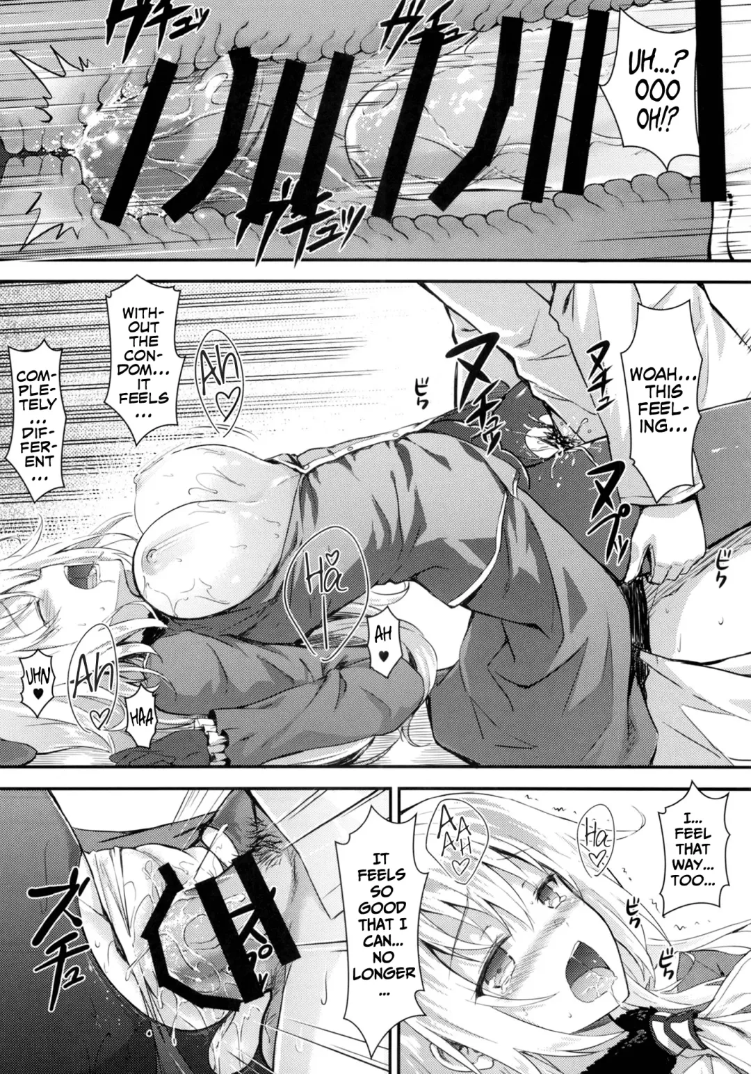 [Hiten - Hiten Onee-ryuu] Watashi ga Oyome-san ni Natte Ageruwa Fhentai - Page 13