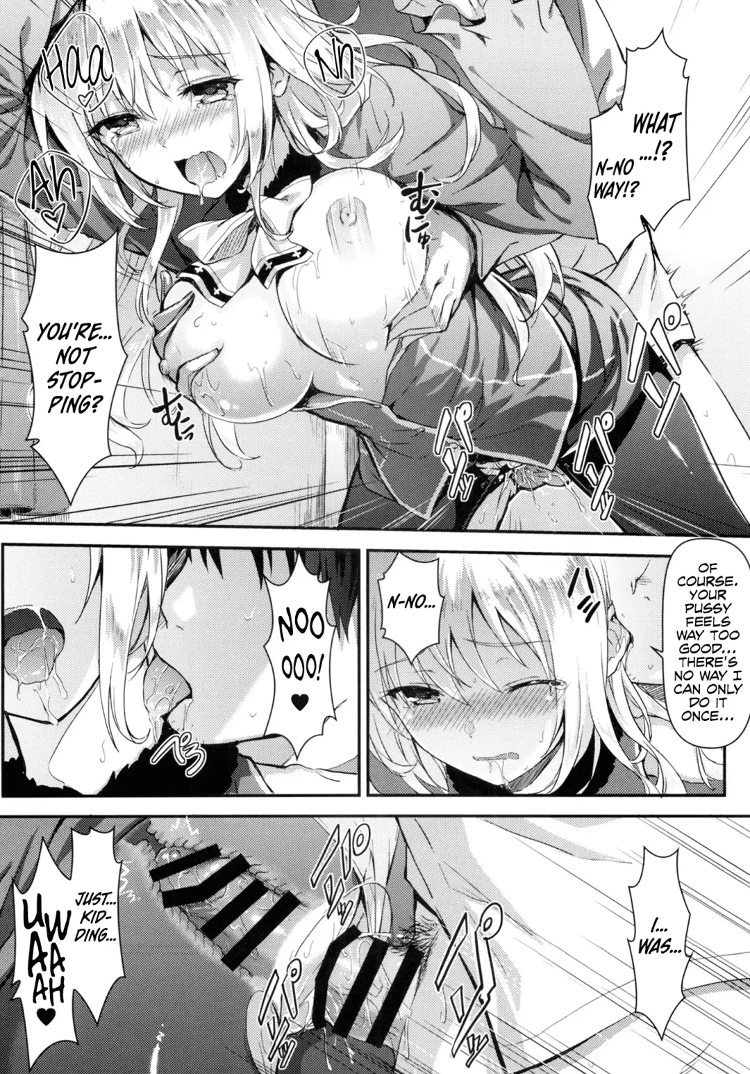 [Hiten - Hiten Onee-ryuu] Watashi ga Oyome-san ni Natte Ageruwa Fhentai - Page 15