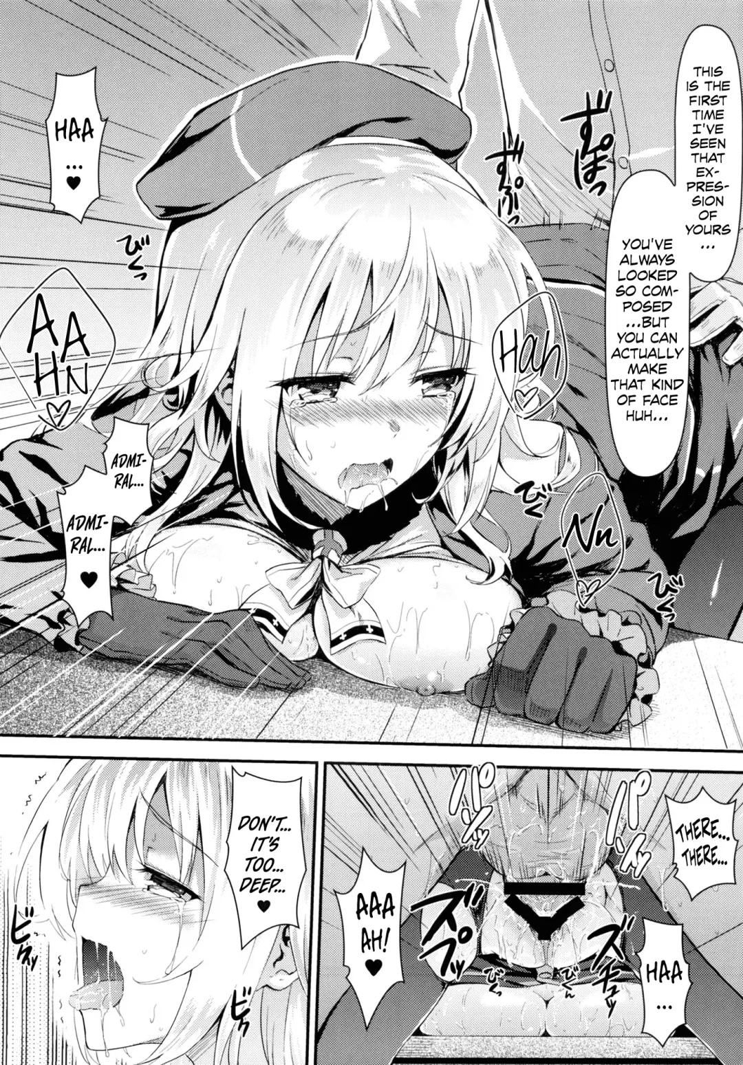 [Hiten - Hiten Onee-ryuu] Watashi ga Oyome-san ni Natte Ageruwa Fhentai - Page 16