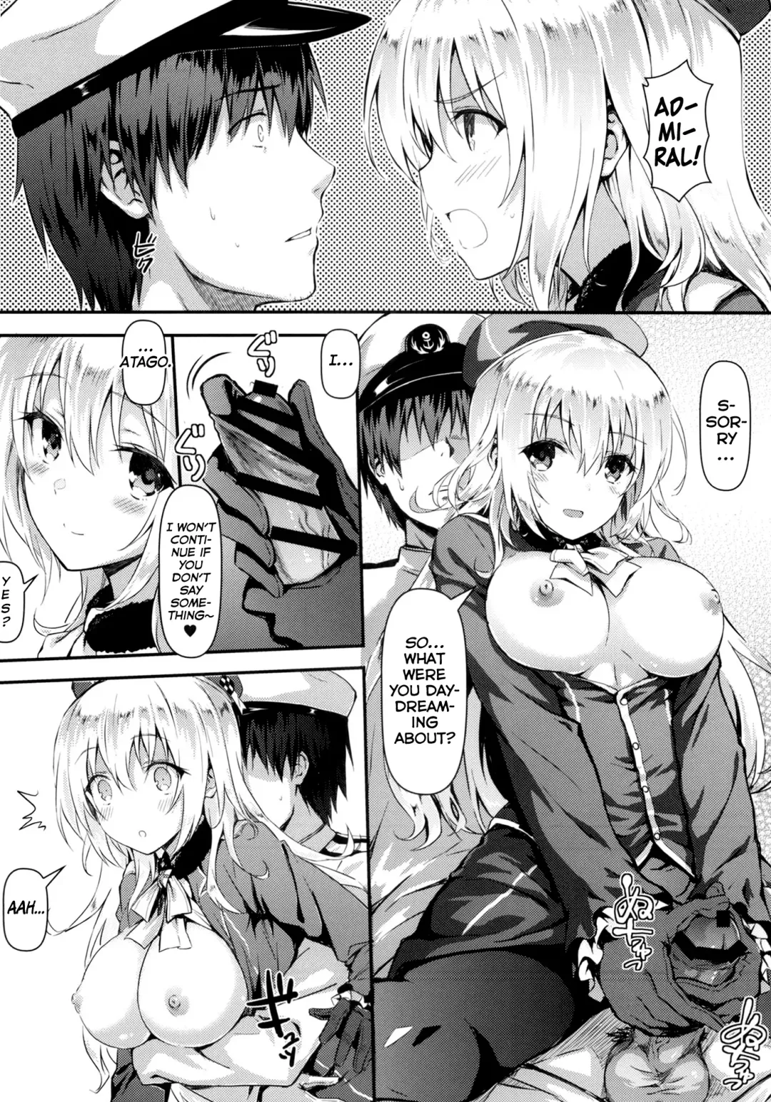[Hiten - Hiten Onee-ryuu] Watashi ga Oyome-san ni Natte Ageruwa Fhentai - Page 9