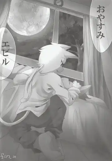 [Kenn - Kensan] hanayorikemono ai Fhentai - Page 27