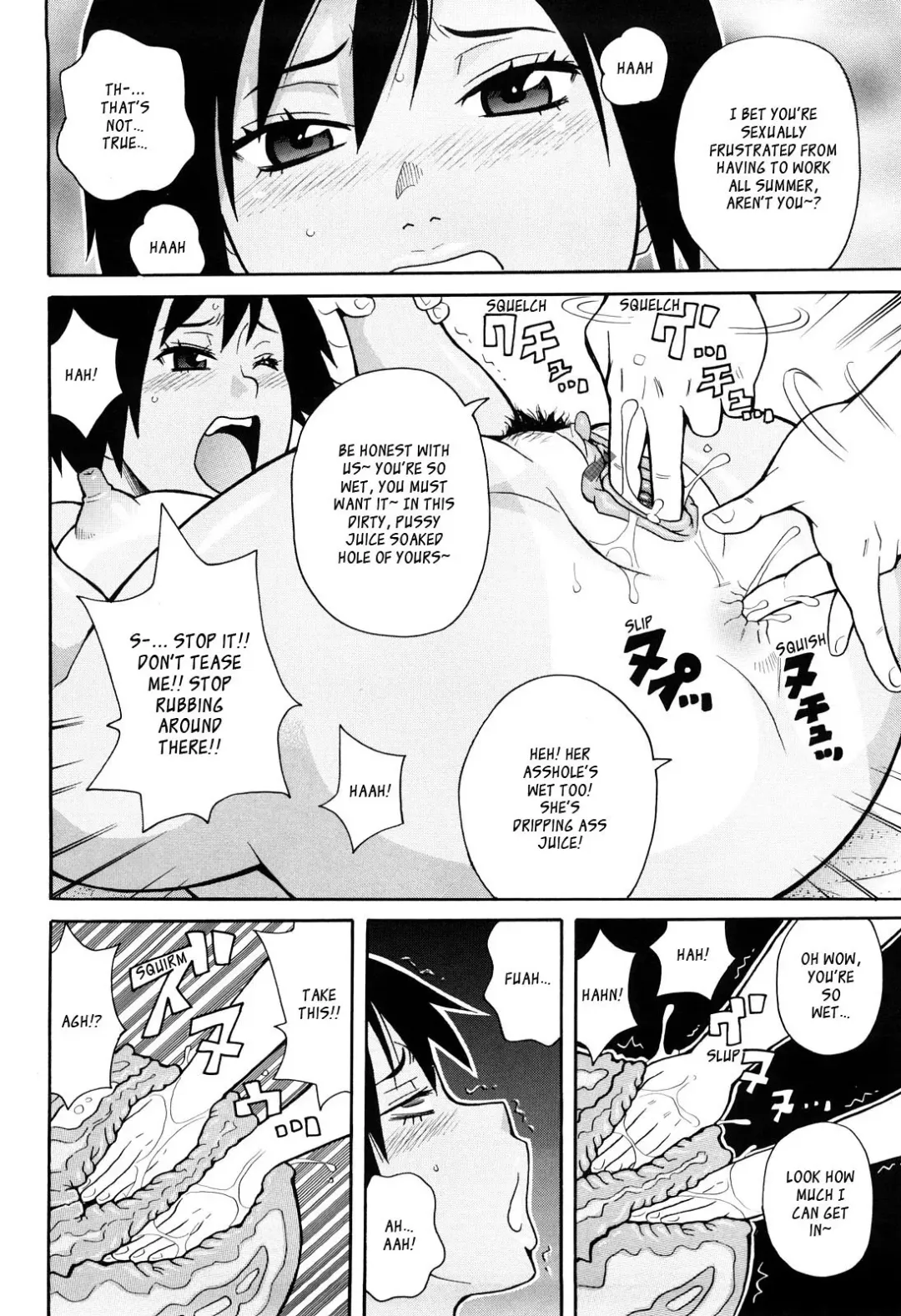 [John K. Pe-ta] Red Hot Beach Fhentai - Page 10