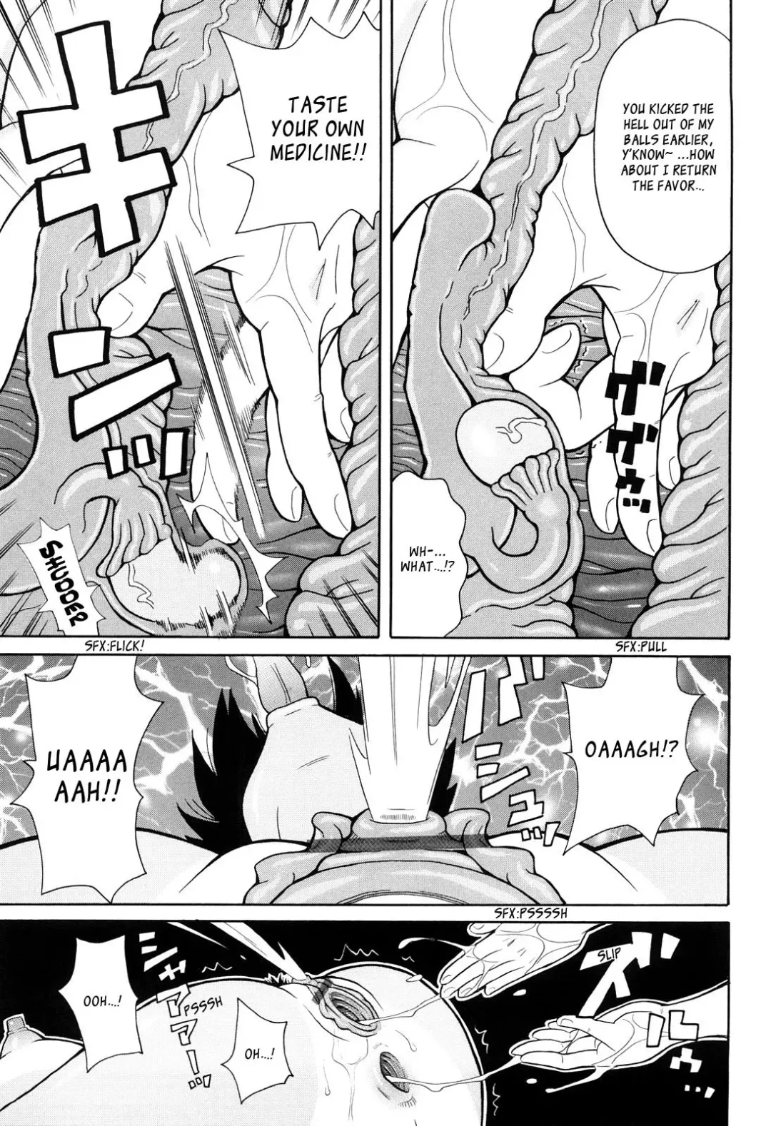 [John K. Pe-ta] Red Hot Beach Fhentai - Page 13
